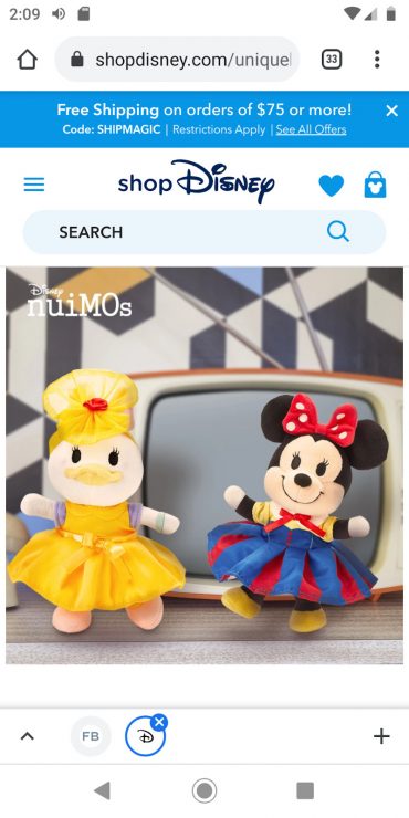 Disney nuiMO’s mobile landing page.