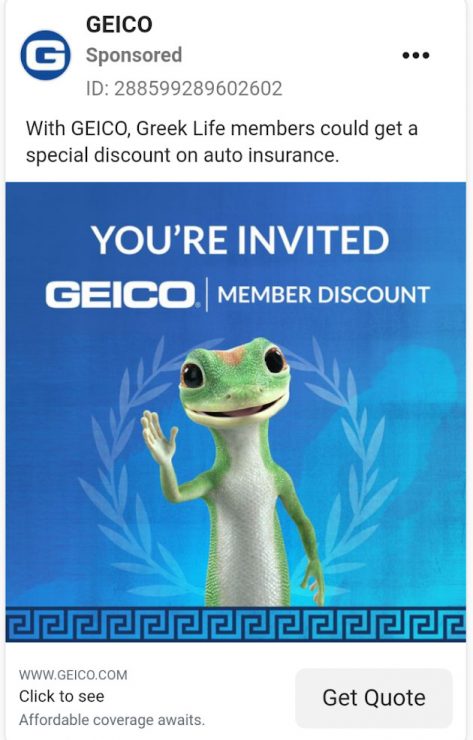 GEICO membership ad